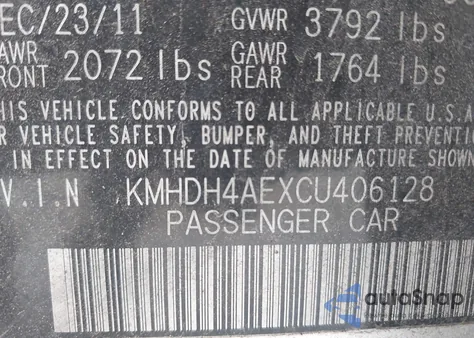 2012 Hyundai Elantra Limited (Ulsan Plant) из США, поврежденный, VIN KMHDH4AEXCU406128